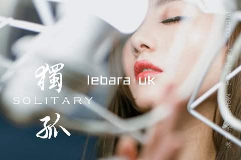 lebara uk